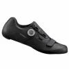 Chaussures Shimano RC5 - Noir -Fizik Soldes chaussures shimano rc5 noir
