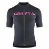 Maillot Homme Craft Essence Gris/Rose