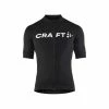 Maillot Homme Craft Essence Noir/Blanc -Fizik Soldes maillot homme craft essence noir blanc